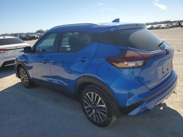 2023 Nissan Kicks SV