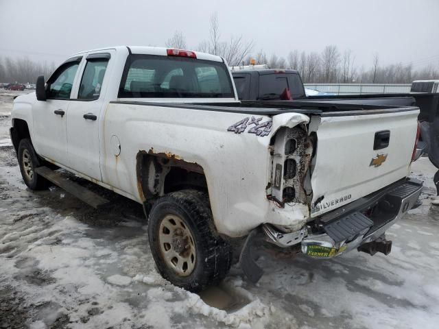 2015 Chevrolet Silverado K2500 Heavy Duty