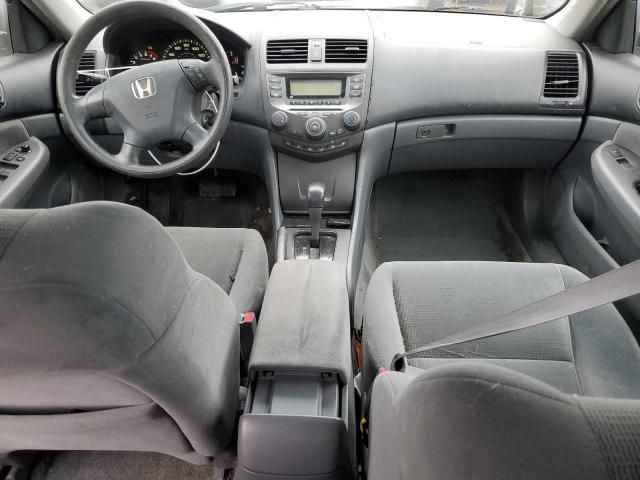 2007 Honda Accord LX