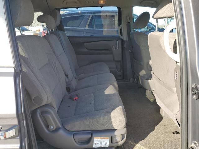 2013 Honda Odyssey EX