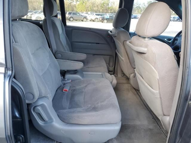 2010 Honda Odyssey EX