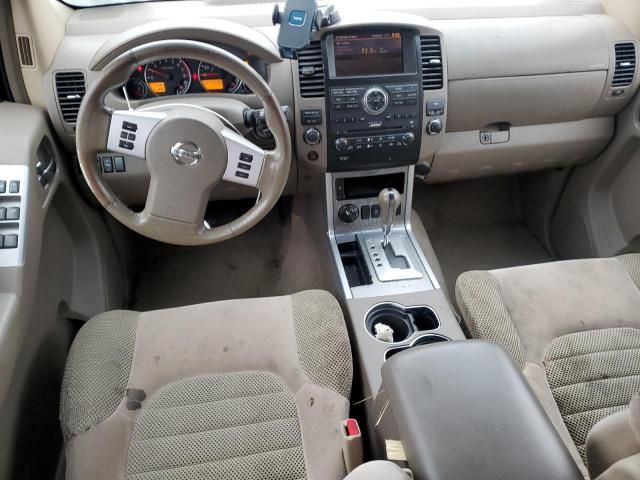 2008 Nissan Pathfinder S