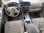 2008 Nissan Pathfinder S