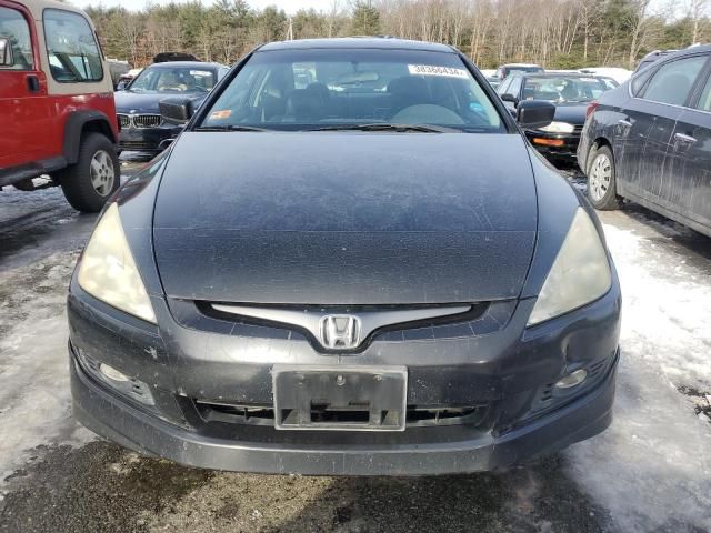 2005 Honda Accord EX