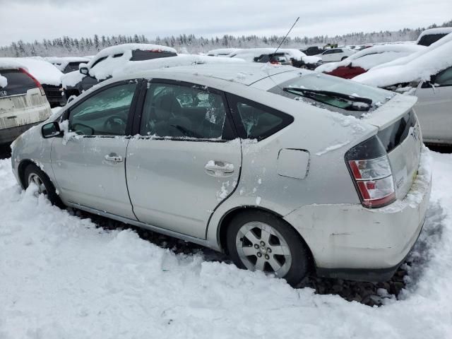 2005 Toyota Prius