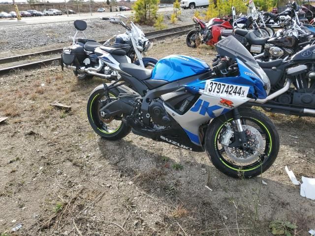 2023 Suzuki GSX-R600