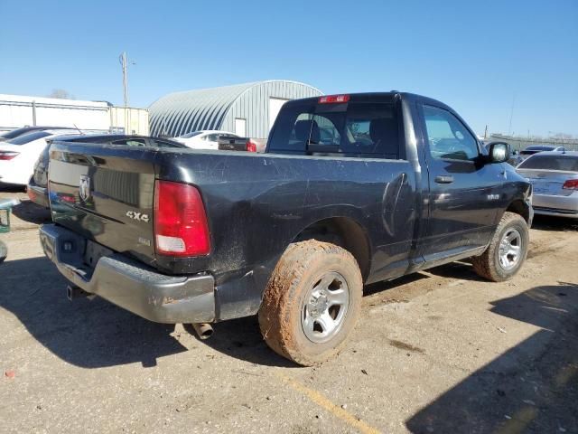 2009 Dodge RAM 1500