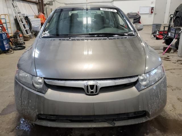 2006 Honda Civic EX