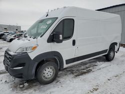 2023 Dodge RAM Promaster 2500 2500 High for sale in Chicago Heights, IL