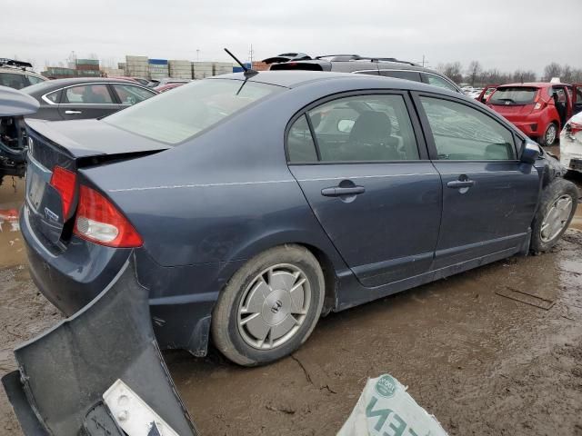 2009 Honda Civic Hybrid