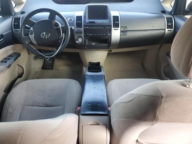 2005 Toyota Prius