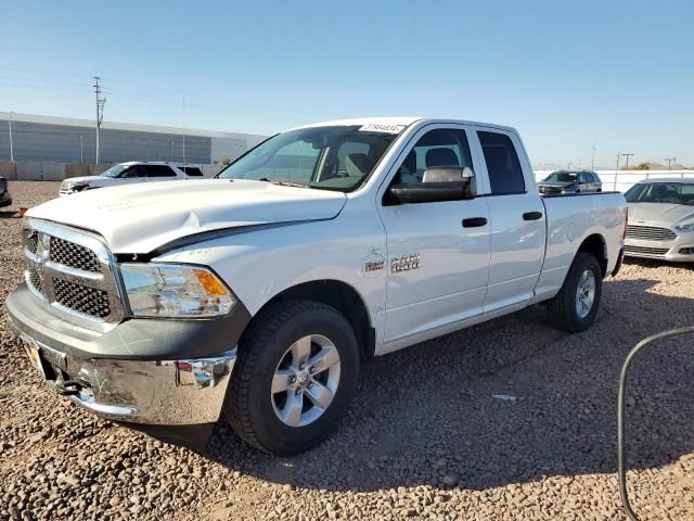 2015 Dodge RAM 1500 ST