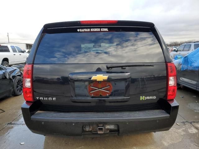 2013 Chevrolet Tahoe Hybrid