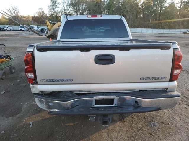 2005 Chevrolet Silverado C1500