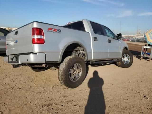 2007 Ford F150 Supercrew