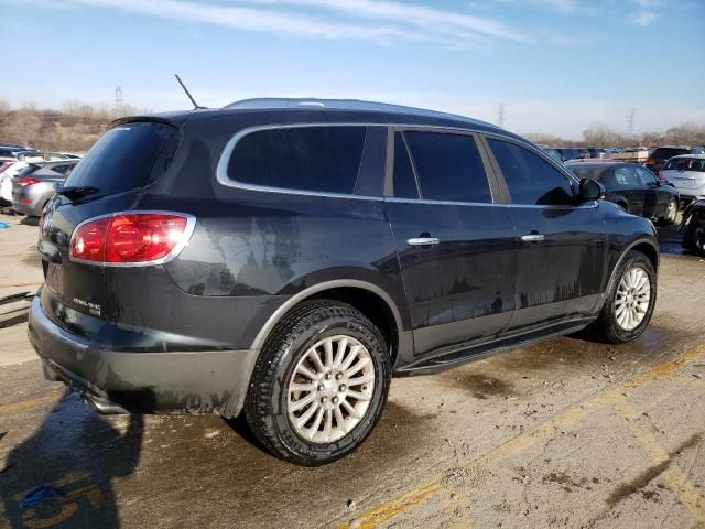 2009 Buick Enclave CXL