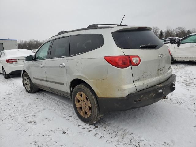 2011 Chevrolet Traverse LS