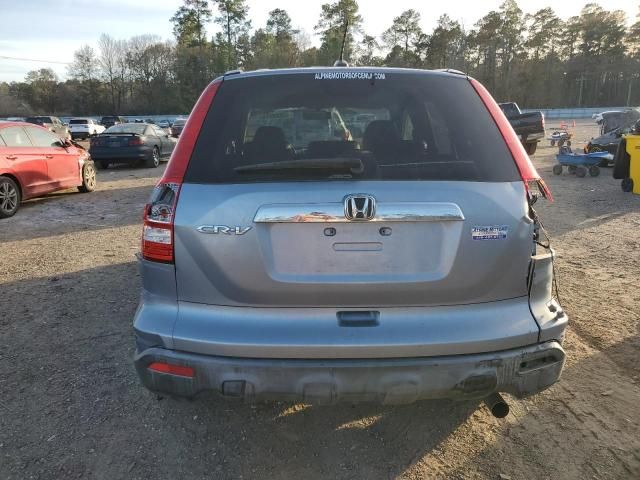 2007 Honda CR-V EXL