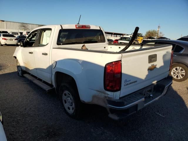 2017 Chevrolet Colorado