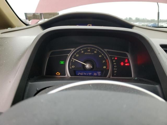 2006 Honda Civic LX