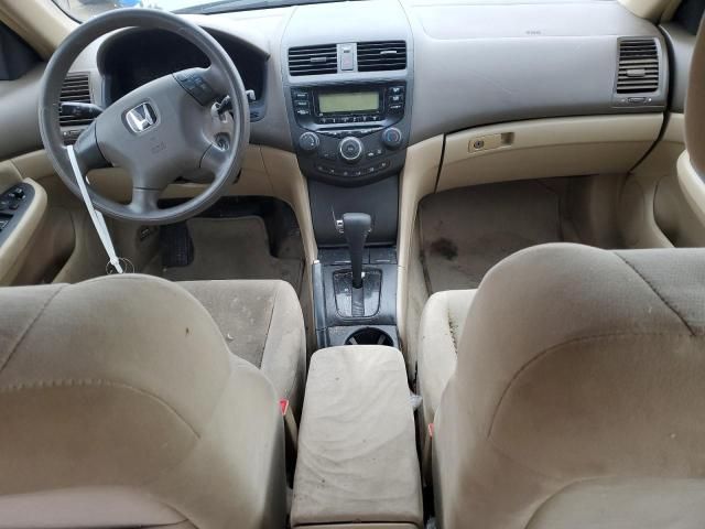 2005 Honda Accord LX