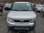 2011 Honda Element EX