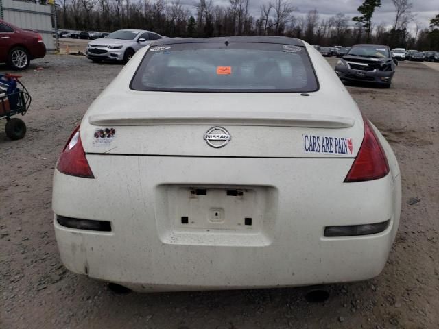 2004 Nissan 350Z Coupe