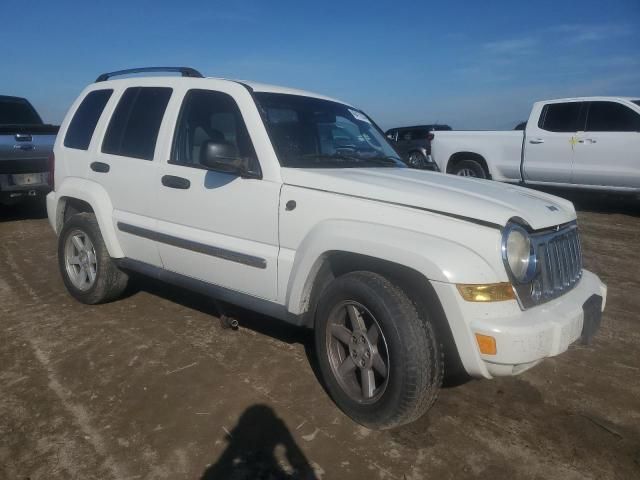 2006 Jeep Liberty Limited