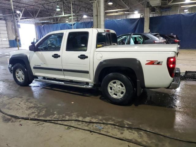 2004 Chevrolet Colorado