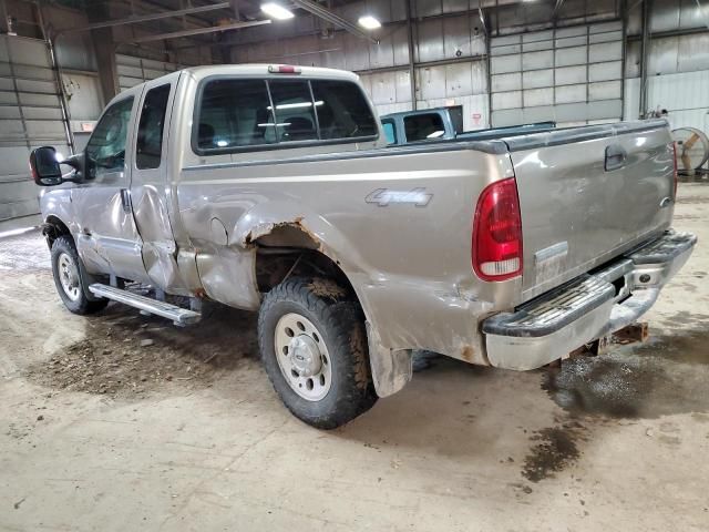 2005 Ford F250 Super Duty