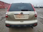 2008 Honda CR-V EXL