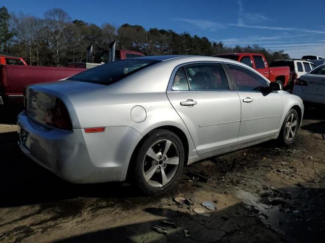 2011 Chevrolet Malibu 1LT