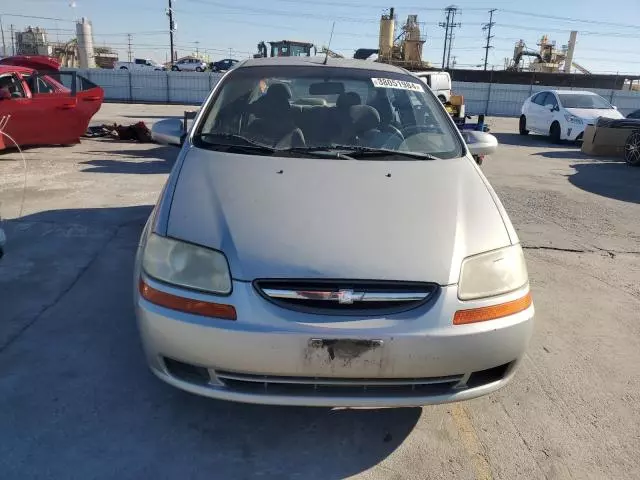 2005 Chevrolet Aveo Base