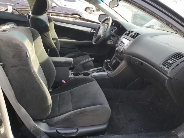 2007 Honda Accord EX