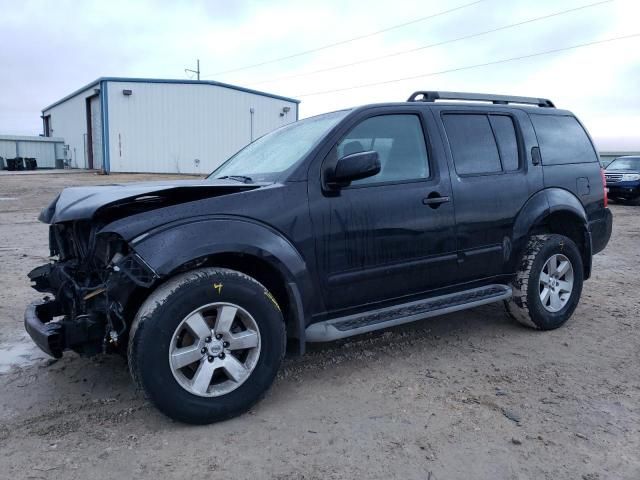 2011 Nissan Pathfinder S