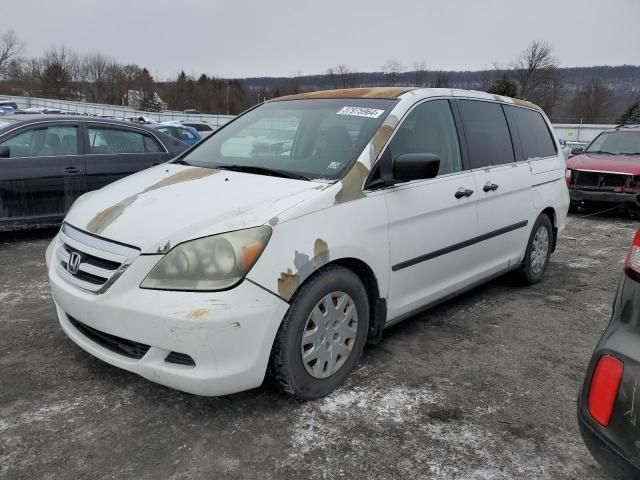 2005 Honda Odyssey LX