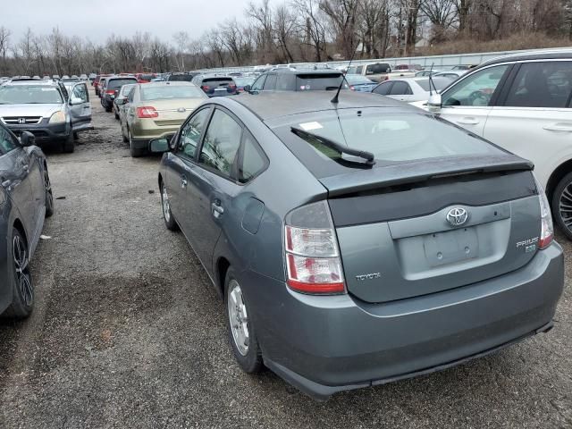 2005 Toyota Prius