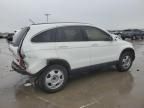 2007 Honda CR-V EXL