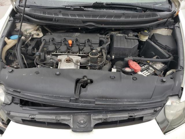 2006 Honda Civic LX