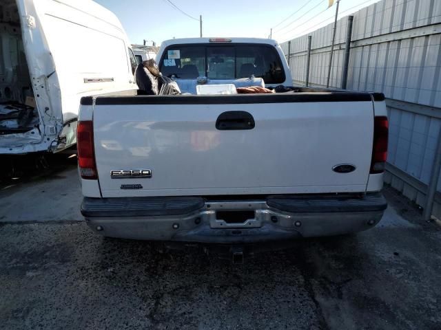 2007 Ford F350 Super Duty