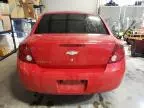 2007 Chevrolet Cobalt LT