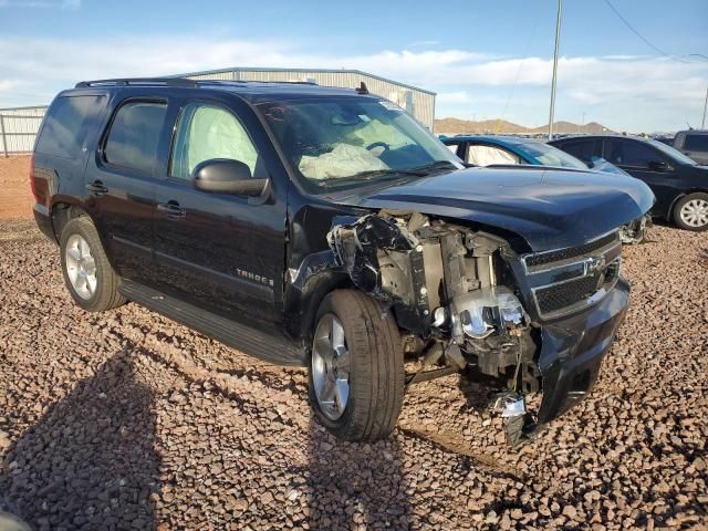 2008 Chevrolet Tahoe K1500