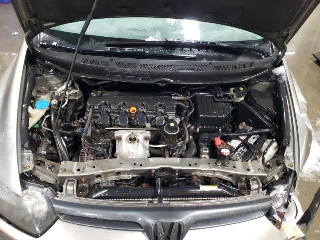 2008 Honda Civic EXL