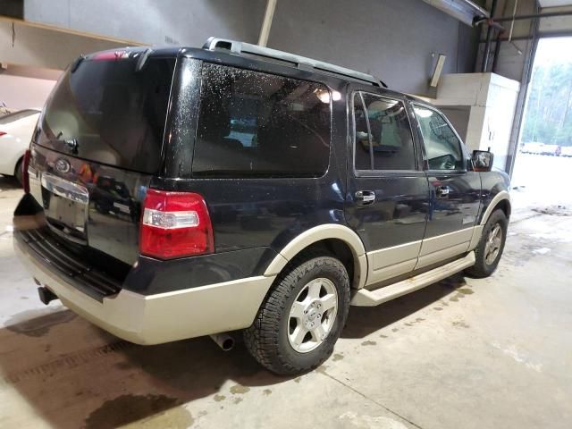 2007 Ford Expedition Eddie Bauer