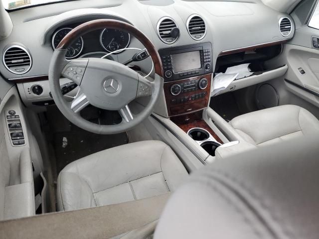 2007 Mercedes-Benz GL 320 CDI