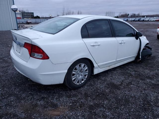 2009 Honda Civic DX