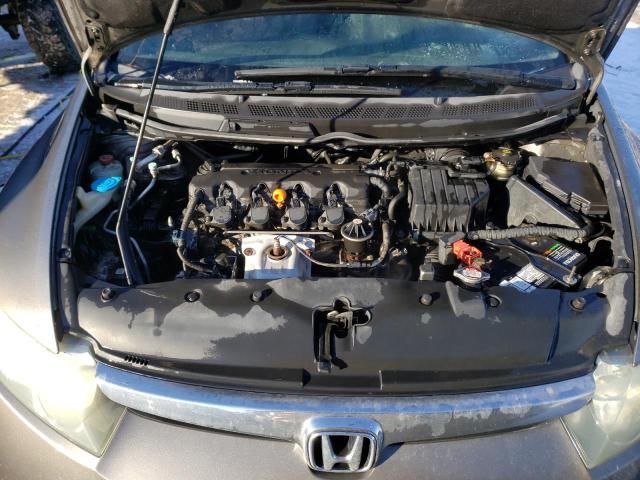 2006 Honda Civic EX