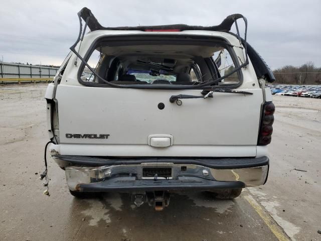 2005 Chevrolet Suburban K1500