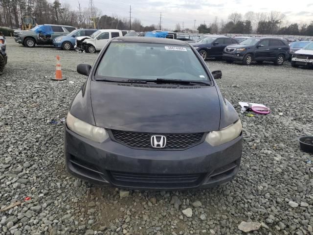 2011 Honda Civic LX