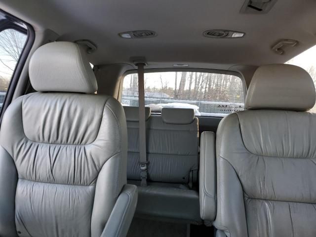 2007 Honda Odyssey EXL